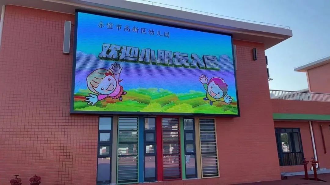1632048951748437.jpg 图片关键词