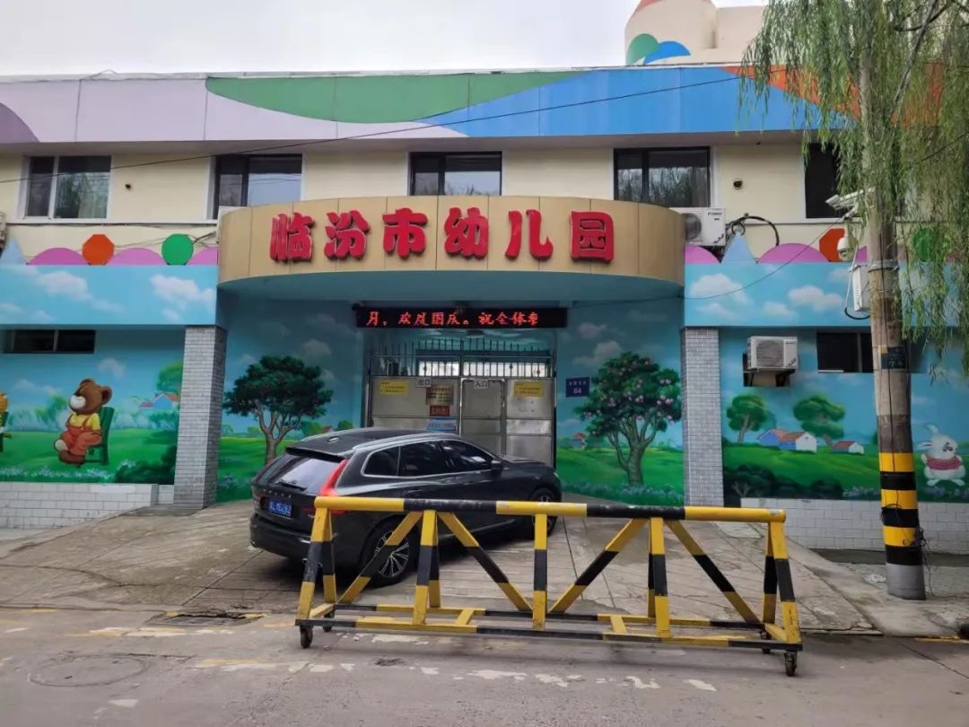 1634970931816402.jpg 图片关键词