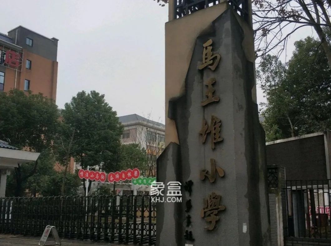 1636696088995685.png 图片关键词