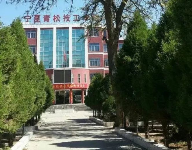 1638608239199157.jpg 图片关键词