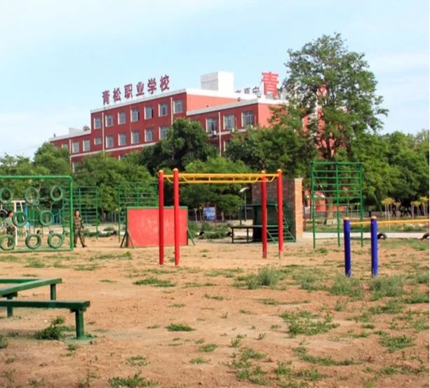 undefined 图片关键词