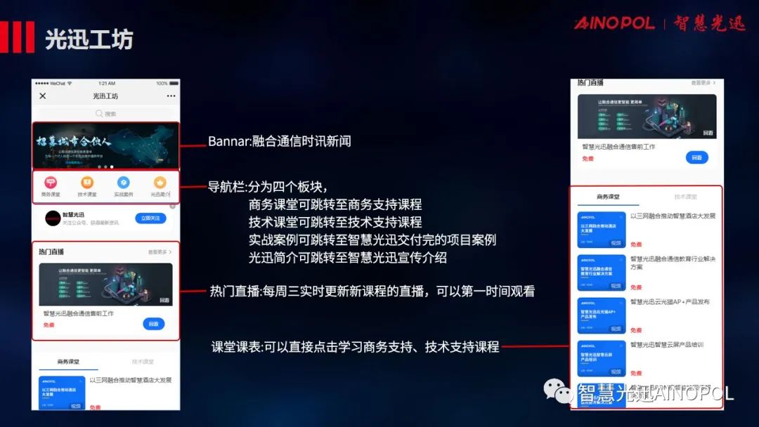 undefined 图片关键词