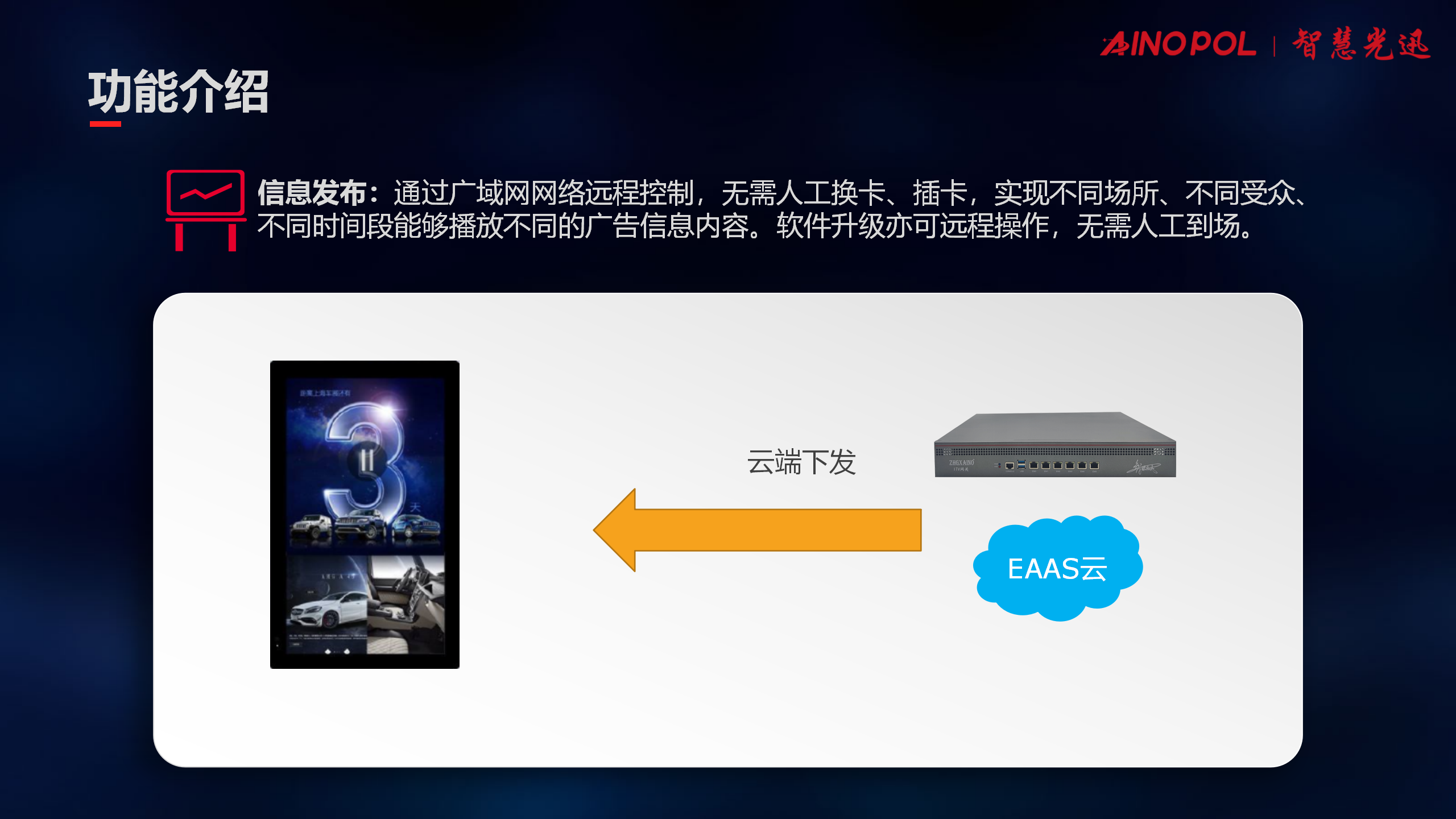 图片关键词 图片关键词
