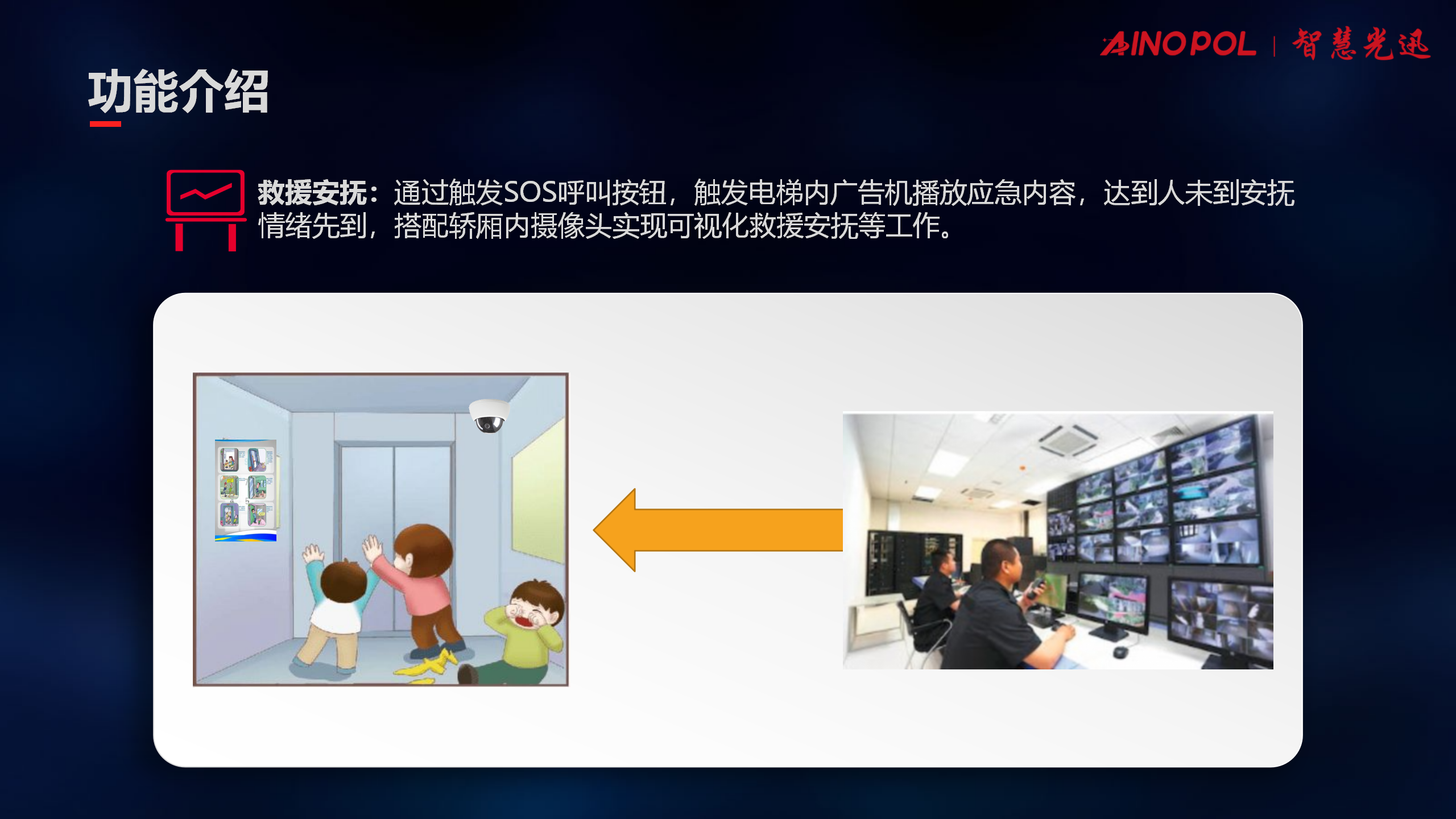 图片关键词 图片关键词