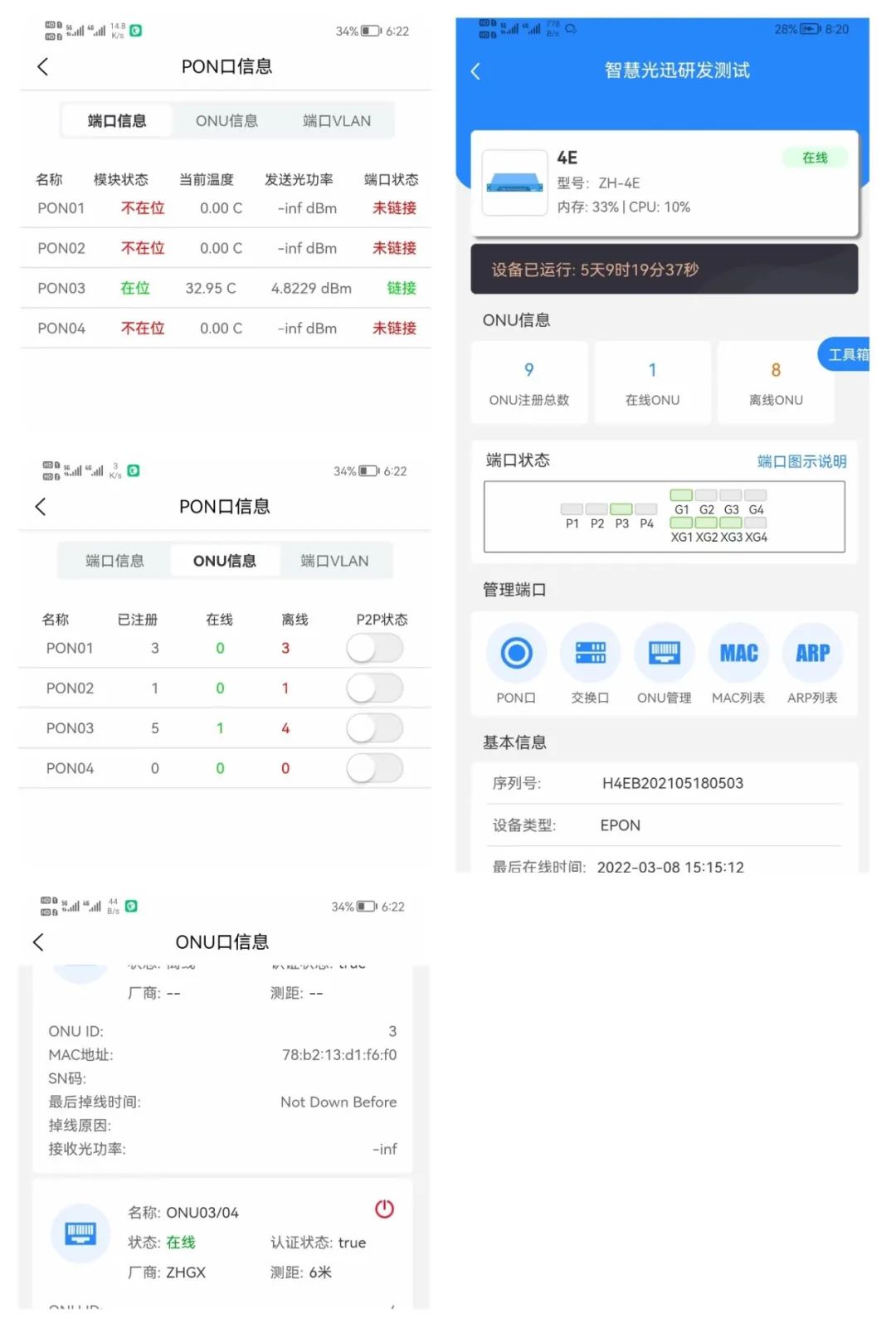 图片关键词 图片关键词