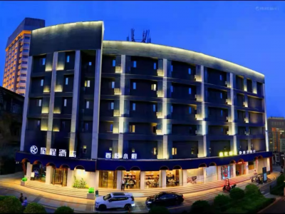 【案例篇】星程酒店“光”升级，运维管理So easy