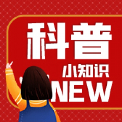 绿色全光网络技术联盟成立!智慧光迅能做什么?
