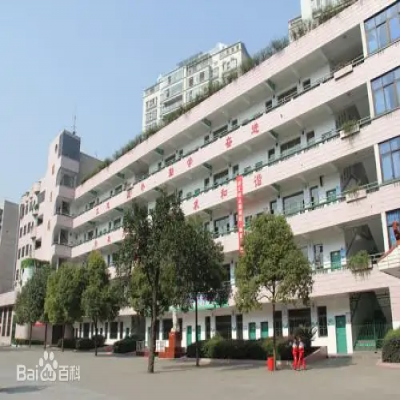 【案例篇】开学第一束光“郴州第六十七完全小学”光改落地